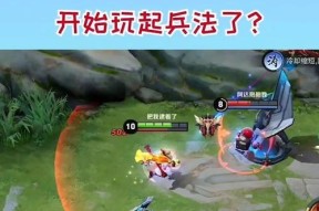 行舟在王者荣耀中扮演什么角色？