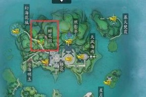《无极仙途》奇遇桃花源记玉盒获取攻略（如何获得《无极仙途》中的奇遇桃花源记玉盒）
