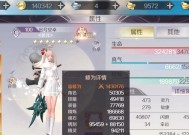 完美世界国服经典版如何免费体验？不使用点卡的条件是什么？