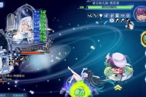 《崩坏学园2》游戏攻略（最详细的凯文boss打法攻略）