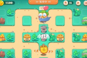 保卫萝卜2第66关文攻略（掌握技巧）
