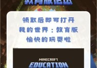 我的世界无暮光世界玩法指南有哪些？