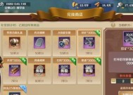 九阙足金获取方法有哪些？如何快速获得？