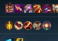 解析LOL樱花刀的属性特点（探寻LOL樱花刀的技能加成与适用英雄）