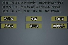 江湖孤儿属性的最佳发展方向（以放置类游戏为例）