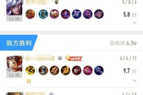 安卓微区王者荣耀贵十多少钱？购买流程是什么？