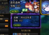 沉默之地如何占领并连接到地下城？
