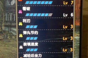 《猎人手游》伙伴图鉴大解析（选对伙伴，助力战斗！）
