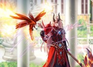 DNF手游菲尼克斯（探索无尽的冒险世界）