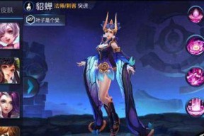MAC魅可限定系列与荣耀联手全面开售（唇彩与游戏的奇妙结合，4月几号惊喜上市）