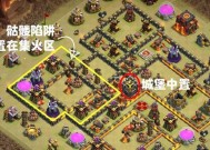 梁杰在部落冲突中如何击败？最强策略是什么？