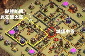 梁杰在部落冲突中如何击败？最强策略是什么？