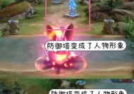 口袋妖怪GO中貂蝉如何捕捉？捕捉技巧有哪些？