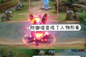 口袋妖怪GO中貂蝉如何捕捉？捕捉技巧有哪些？