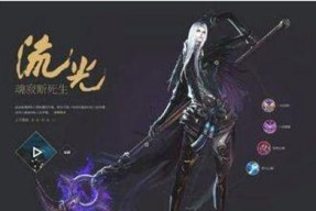 以赛尔计划迪符特技能强度测评（以游戏为主的技能评估方法）