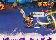 《远征2》手游如何快速提升战力？攻略保证有效吗？