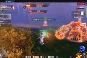 完美世界游戏中如何进入村庄？进村的正确步骤是什么？