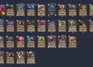 炉石传说冒险模式（探索游戏中的金卡获取方式）