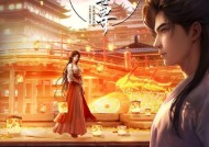 完美世界动画版首播日期是什么时候？有哪些期待点？