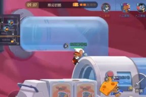 猫和老鼠手游太空堡垒新地图怎么玩？有哪些隐藏的秘密和技巧？