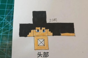 我的世界稿子如何制作？制作稿子的步骤是什么？