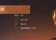 部落冲突秘钥嫦娥的获取途径是什么？