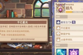 咔叽探险队秘境奇异答题答案汇总（一起加入咔叽探险队）