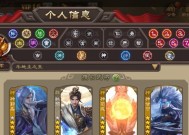 玩三国杀的玩家都有哪些共同点？三国杀游戏的乐趣在哪里？