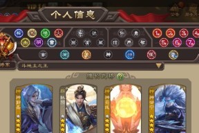玩三国杀的玩家都有哪些共同点？三国杀游戏的乐趣在哪里？