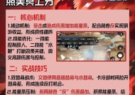 火影忍者判断叛徒的正确方法是什么？