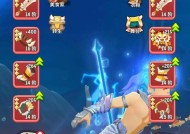 乌拉拉宠物退星攻略（掌握关键技巧）