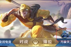 四叶草之约礼包概率是多少？如何提高获取概率？