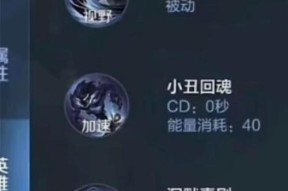 三国杀司马懿角色改动详情是什么？