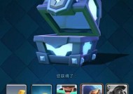 皇室战争宝箱会进阶吗？进阶宝箱的获取途径有哪些？