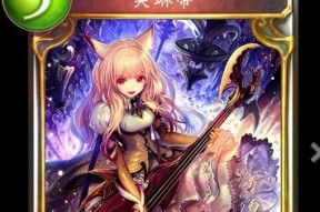 梦华谭（打造无敌阵容）