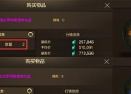 dnf浓缩之骸的获取方式有哪些？