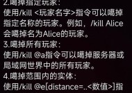 在Minecraft中右键的作用是什么？如何正确使用？