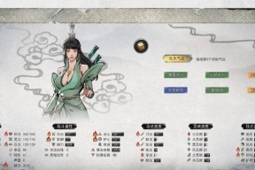 《九黎手游》1-5鸣蛇通关攻略（以九黎鸣蛇怎么打为例）