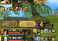 热血江湖取消竞拍模式怎么弄？竞拍模式的取消方法是什么？