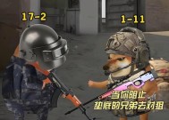 绝地求生托起队友的操作方法是什么？有何战术意义？