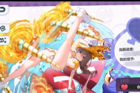 《崩坏学园2》游戏崩坏模拟战任务攻略（从入门到精通）