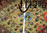 部落冲突陈龙玩法有哪些？