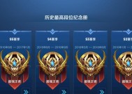 洛克王国中张飞加点的建议是什么？