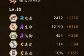 阴阳师官方手表如何获得？有什么获取途径？