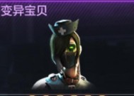 生化幽灵在穿越火线中如何领取？领取后如何使用？