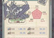 最强蜗牛自由大觉醒（探究游戏中的自由世界）