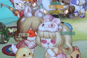 探索奇幻世界，畅玩奥比岛手游梅尔（奥比岛手游梅尔带你领略无限可能）