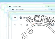 空投模式开启条件是什么？