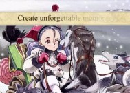 《美少女梦工厂3》游戏物品介绍（探索丰富多彩的游戏道具和装扮，让你的美少女更加出众）