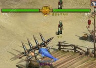 大话西游三级栅栏制作教程是什么？